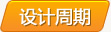 &#113;&#121;&#21315;&#20159;&#45;&#113;&#121;&#21315;&#20159;&#40;&#20013;&#22269;&#41;&#19968;&#31449;&#24335;&#26381;&#21153;&#23448;&#26041;&#32593;&#31449;
